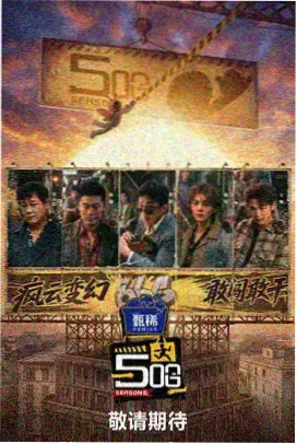 耽美bl漫画为什么难出圈深度解析配图