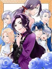 耽美bl漫画全集春日囚笼第90话值日表封面