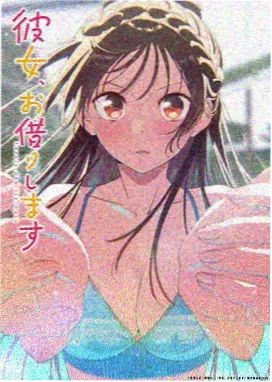耽美bl漫画免费阅读春日囚笼第75话封面