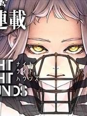 耽美bl漫画人气榜第三位雾港来信封面
